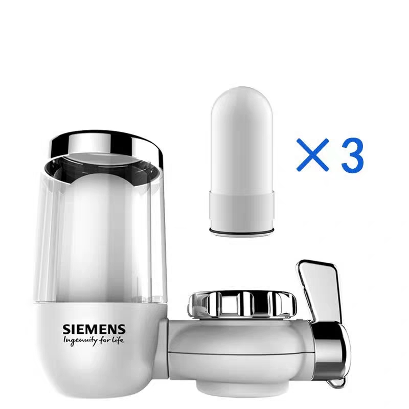 Siemens faucet water filter